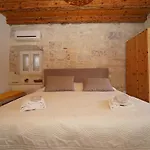 公寓 斯特林纳公寓 科尔丘拉